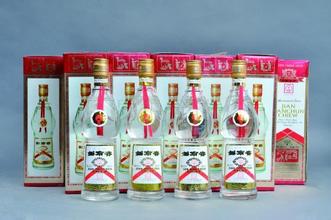 浓香型白酒典型代表剑南春厂家直销价格优惠提供配送