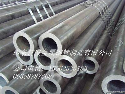 山东聊城首发钢管厂，377*10mm无缝钢管价格 直径377毫米厚10毫米钢管生产厂家