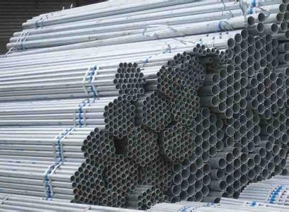 聊城无缝钢管发展迅速 取消钢铁出口退税 冲击钢管市场价格