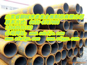 天津无缝钢管厂，Q295和Q420的低合金高强度结构钢的特性和应用