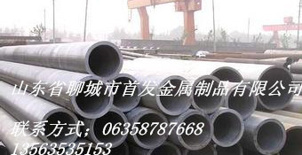 聊城无缝钢管厂6月厚壁管价格走低