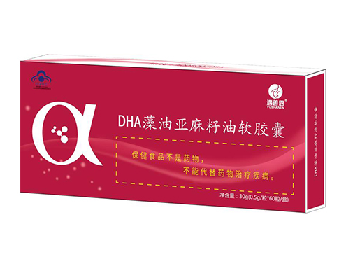 DHA藻油亚麻籽油软胶囊