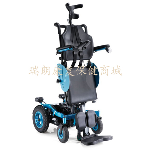电动站立式轮椅台湾康而富LY-ESB240