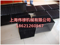 上海风琴防护罩能承受高温所用的是什么材质
