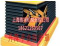 国内最新机床防护罩质量排名  上海伟禄风琴防护罩名次惊人
