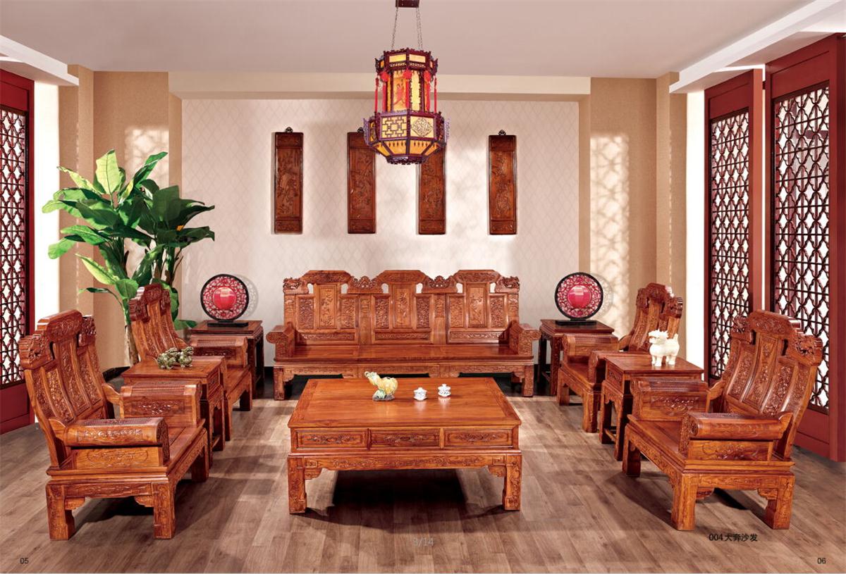 大涌刺猬紫檀沙发红木家具镶嵌技艺与原材料
