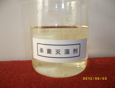 SH-202 殺菌滅藻劑