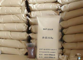 SH-406 鍋爐清灰劑