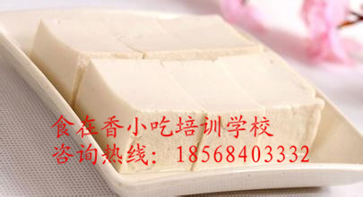 河北沧州哪里有卤水豆腐技术培训