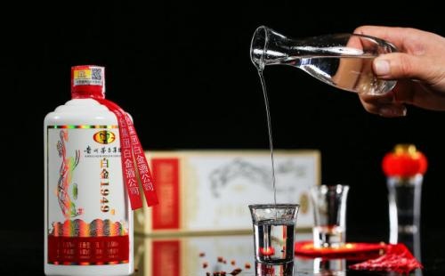酱香茅台酒