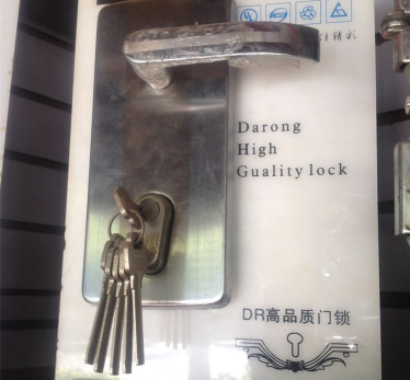 昆明公安备案开锁公司教你如何选择一款合适而又美观的门锁