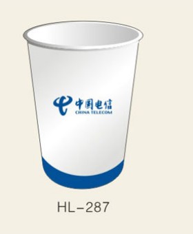 仪征广告纸杯HL288顺发专业生产