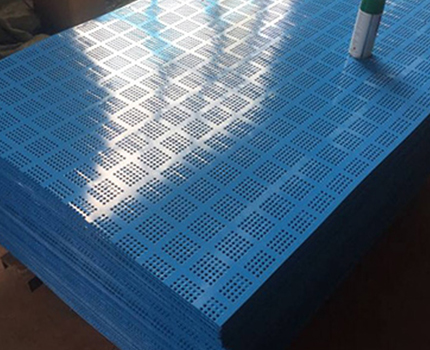 贵阳冲孔爬架网