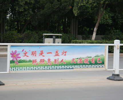 道路护栏生产厂家