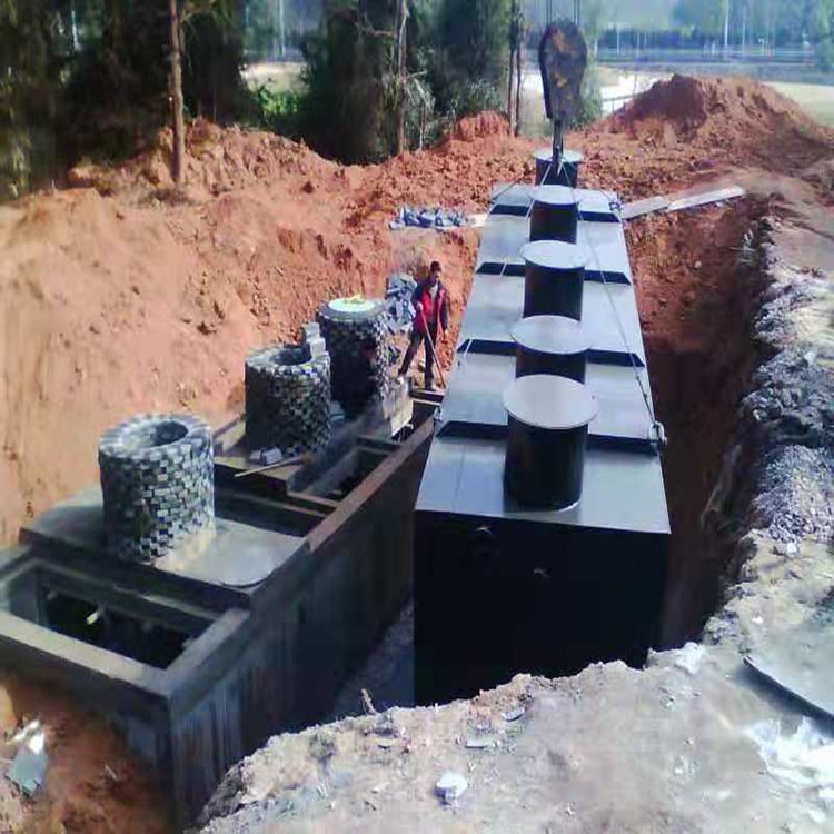 农村分散生活污水处理设备批发