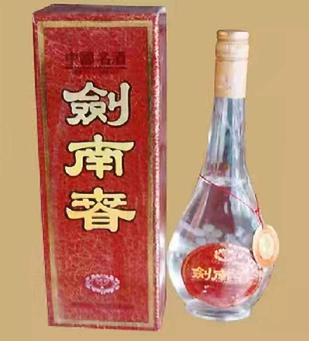 襄阳二手烟酒回收教你白酒的酒度和味道辨别