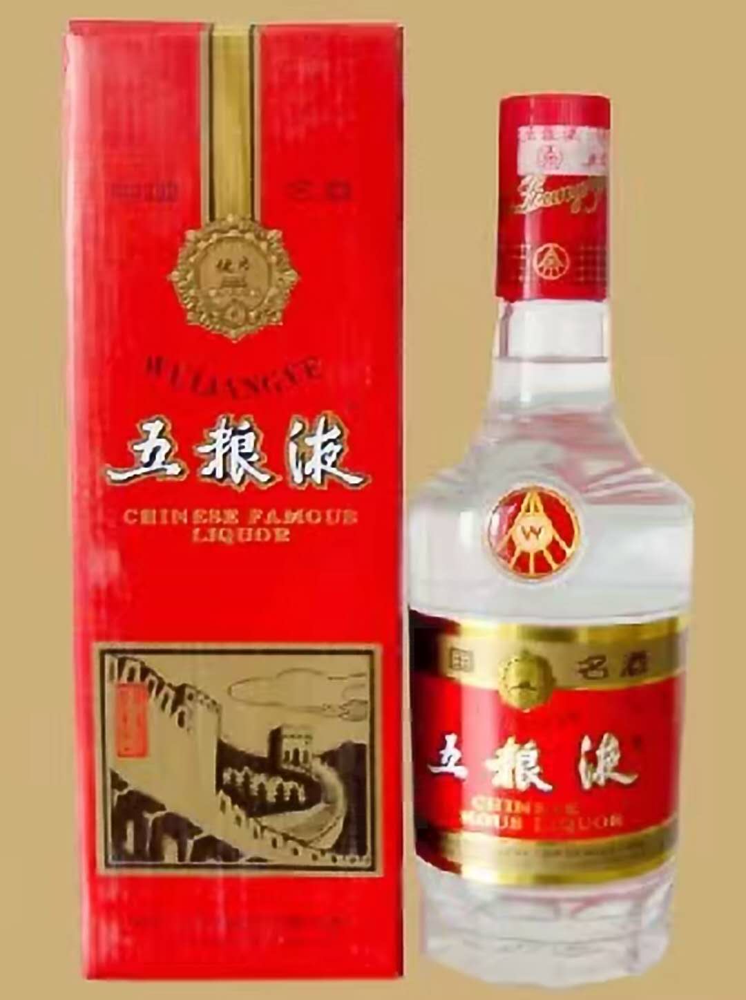 襄阳烟酒回收老酒讲解酿造酒与勾兑酒有什么区别?