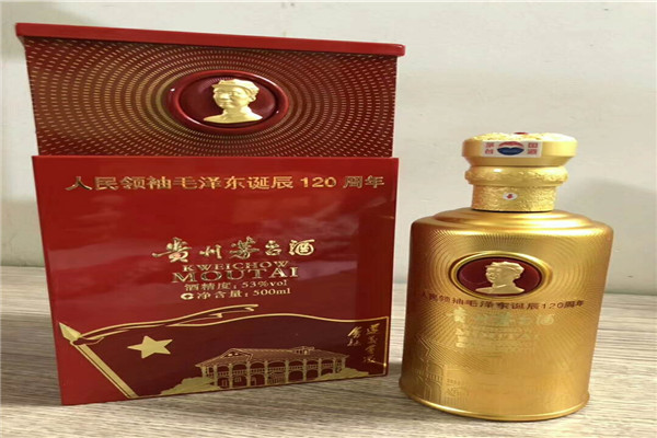 枣阳高档名酒回收分享中华香烟烟标的历史变更