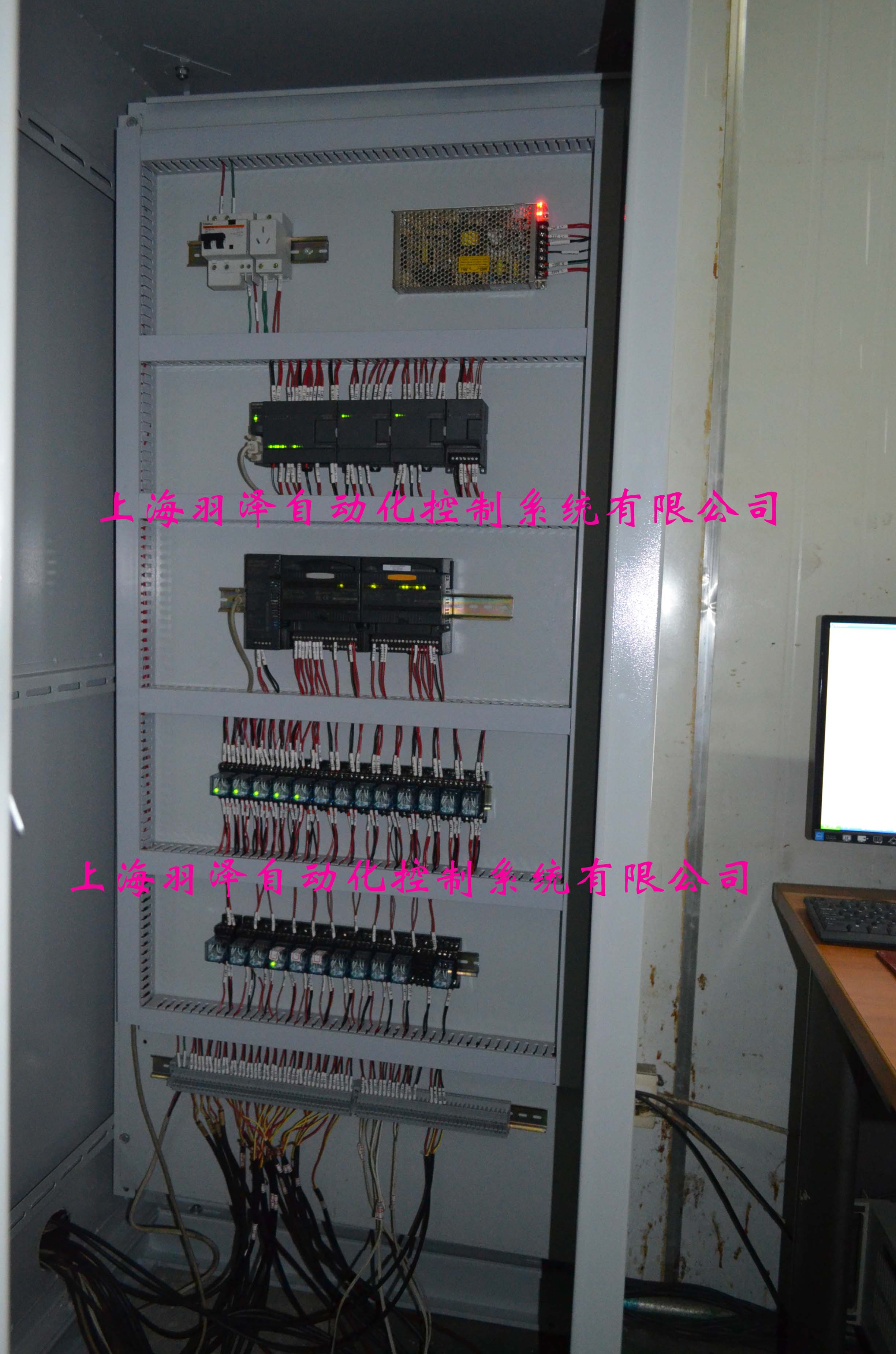 上海羽泽专业做小型DCS控制系统,小型PLC控制系统.自动化过程控制系统.自动化成套设备