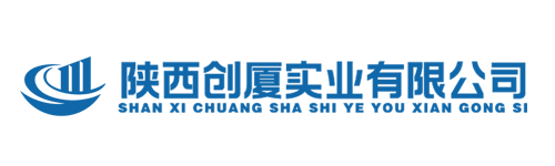 陕西慕尚建筑资质代办公司