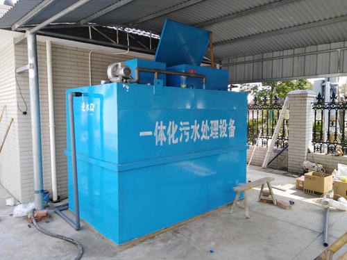阜阳/淮北废水处理设备厂家污水归于低浓度的有机废水