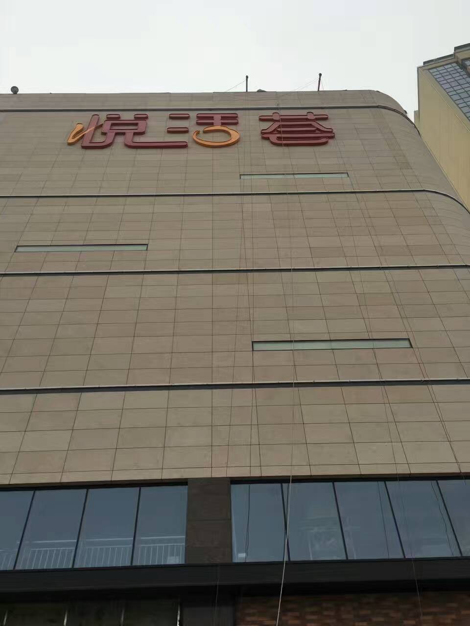 图片描述