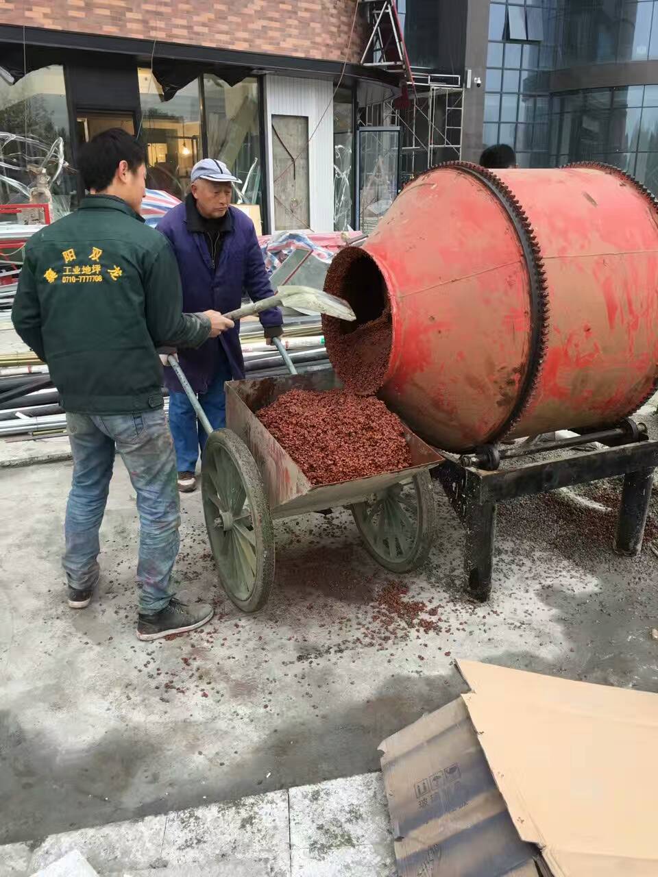 图片描述