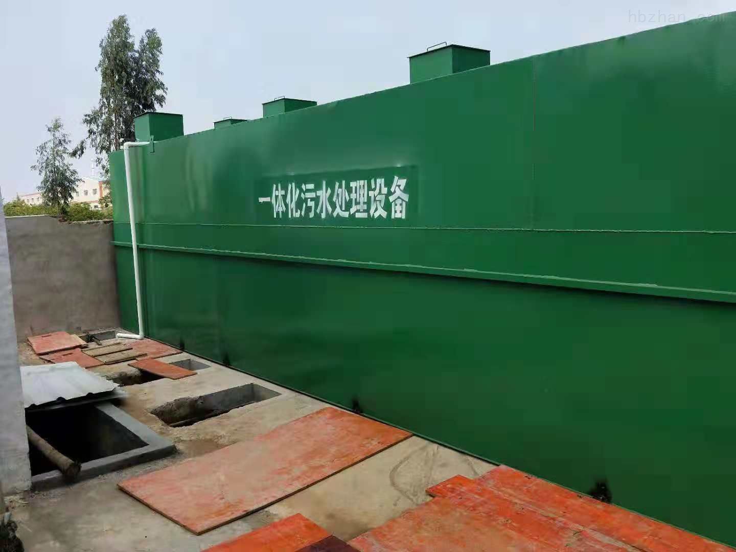 淄博/枣庄纺织塑料颗粒污水处理设备维护保养细则