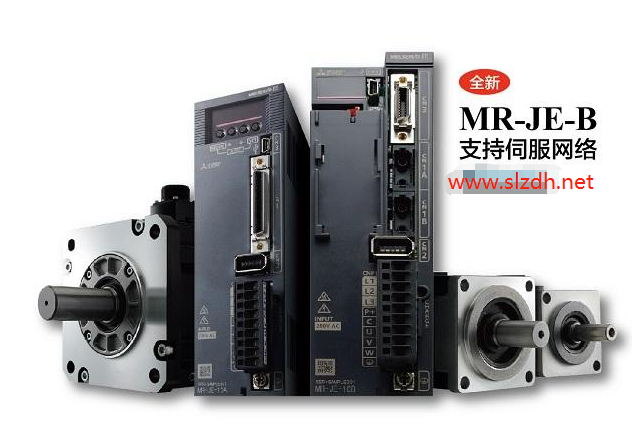 广州三菱plc供应商为大家普及关于伺服驱动器的几种工作模式