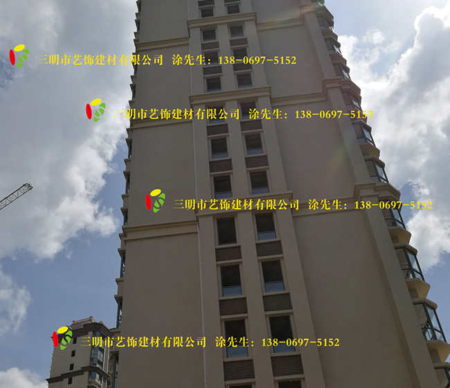 將樂eps線條施工