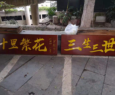 影响亚克力吸塑灯箱造价的因素都有哪些？