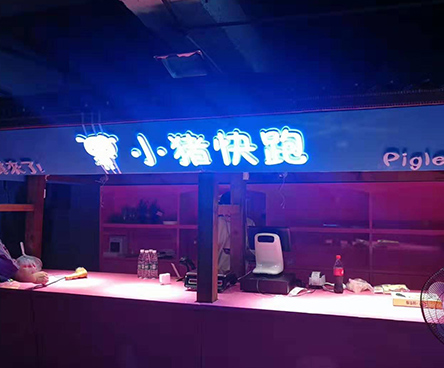 门头灯箱安装