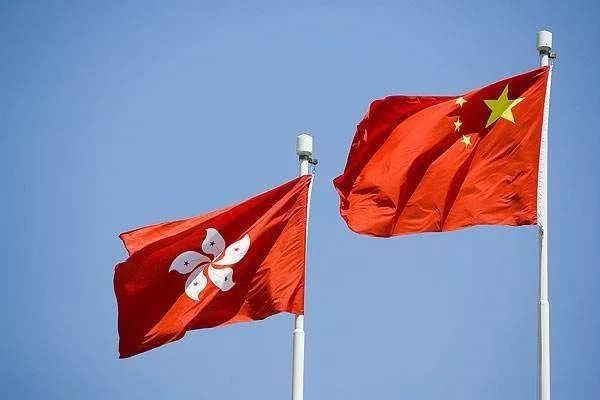 中央再提对香港的“全面管治权” 意味深长