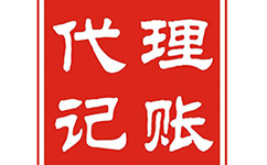 沈阳代理记账公司：【大江奔流—来自长江经济带的报道】零食试吃员：“痛并快乐着”的工作！