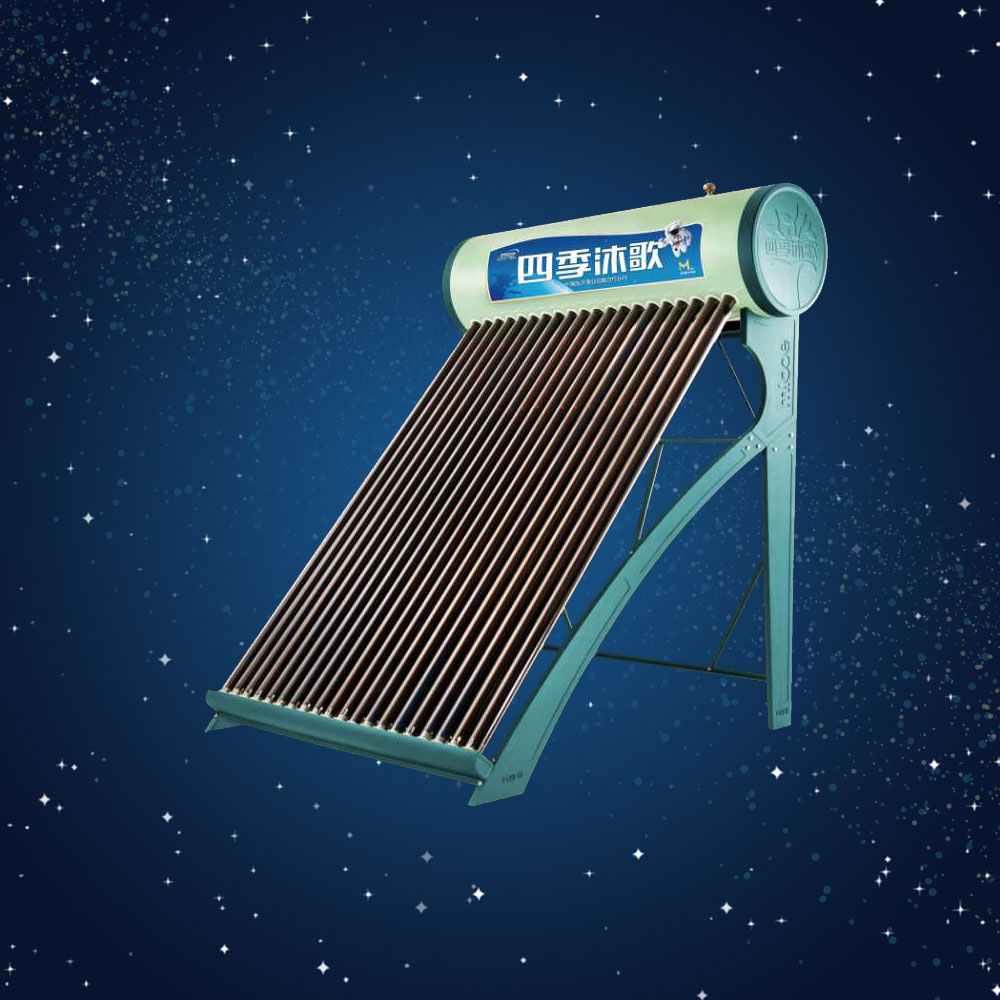 沈阳太阳能热水器：太阳能热水器原理 太阳能热水器的优缺点