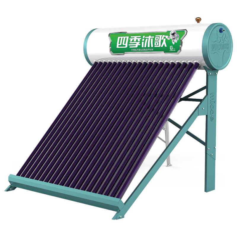 夏天使用和沈阳太阳能热水器维修的正确姿势！实用。