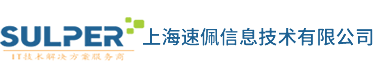 上海速佩信息技术有限公司_Logo