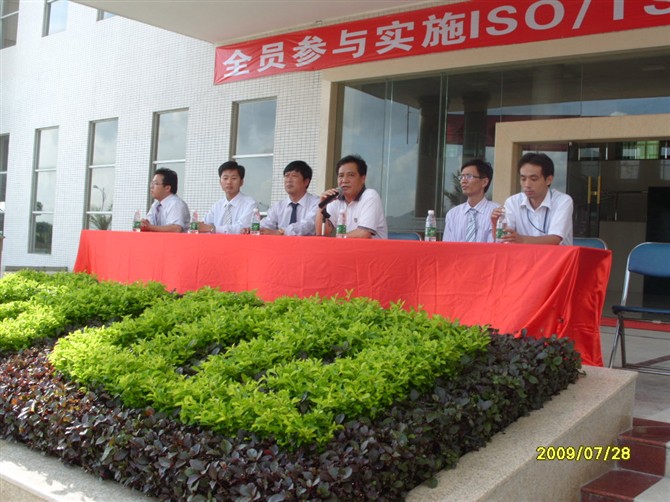 苏州沧浪区ISO9001认证哪家最快高效专业