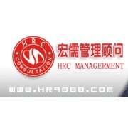 ISO14000认证咨询专业可靠找苏州宏儒