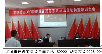 苏州体系认证咨询公司-ISO14000认证递交的文件清单有哪些？