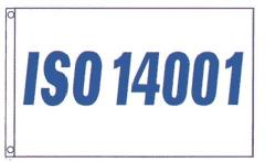 宏儒苏州认证-ISO14000认证企业需要的材料有哪些？​