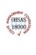 苏州企业申请OHSMS18001认证企业需要准备哪些资料？