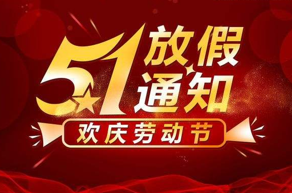 陕西给水管