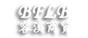 西安容溪商贸有限公司
