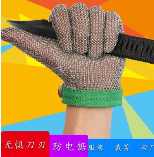 钢丝手套安全性很重要