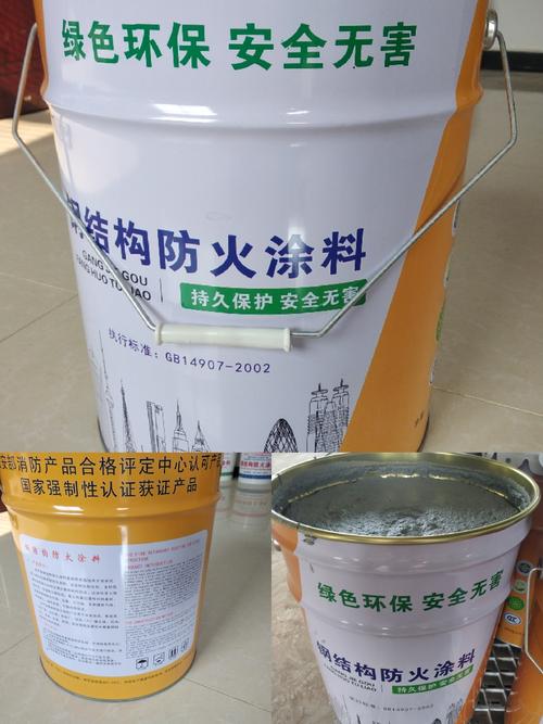 鋼結構防火涂料的檢查