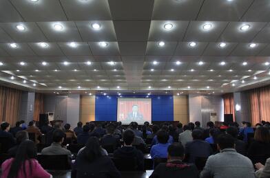 陕西华星电子集团公司党委组织集中观看十九大开幕会
