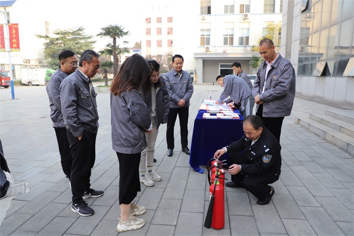 华星公司举行119消防宣传活动