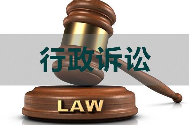 咸阳知名律师分享给你常见的16条民事诉讼知识
