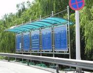 汉中耐力板可制作候车亭灯箱商业建筑的内外装饰！